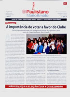 A importância de votar a favor do Clube