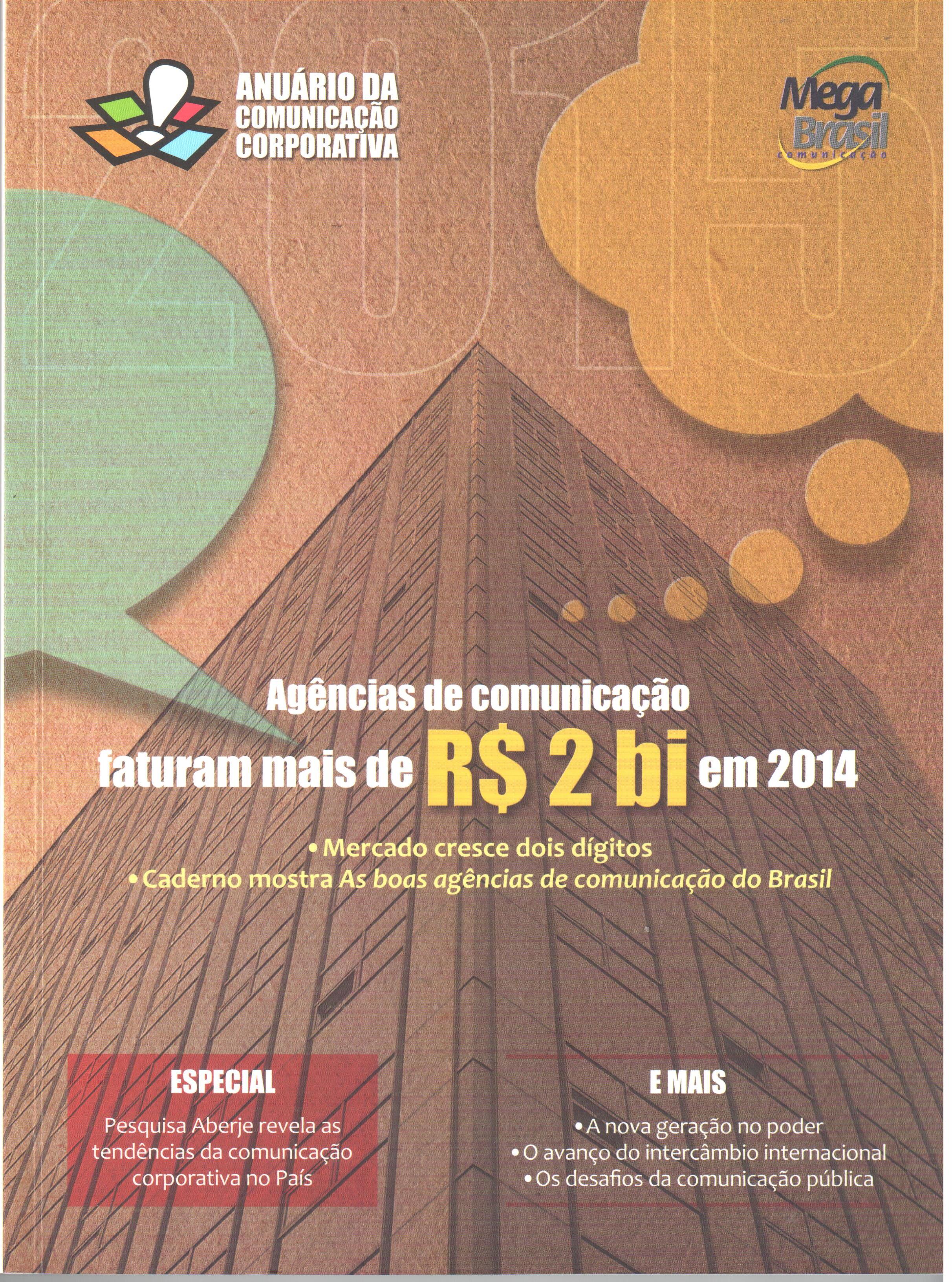 Convergência marca presença no Anuário da Comunicação Corporativa 