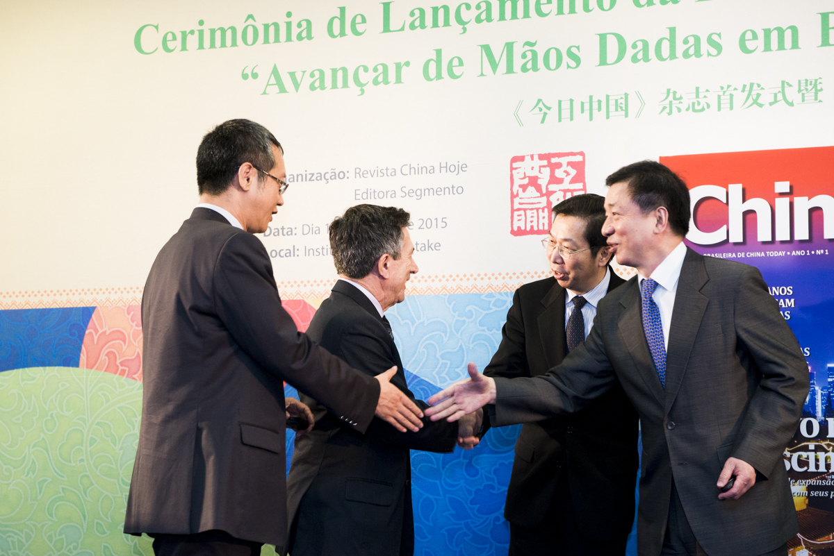 Meio & Mensagem registra lançamento da revista China Hoje 