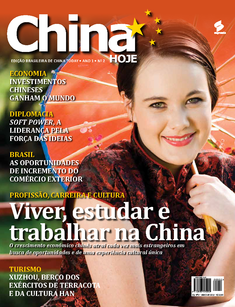 Revista destaca oportunidades na relação com a China