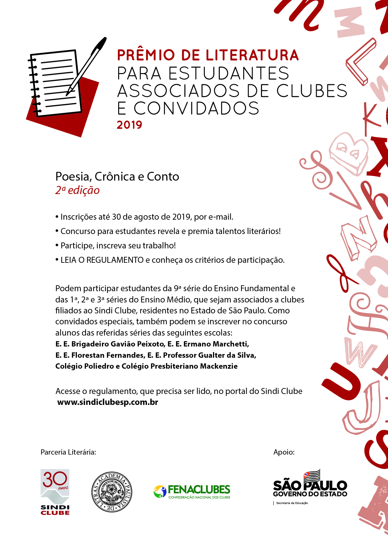 Abertas inscrições para o Prêmio de Literatura de Estudantes Associados de Clubes